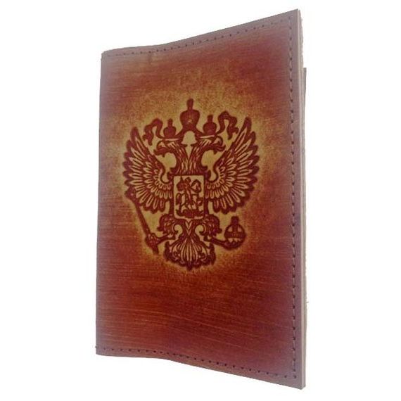 прописка в Жуковке